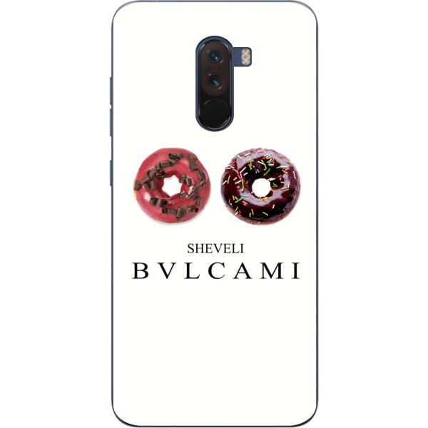 

Антибрендовый силиконовый чехол Amstel для Xiaomi Poco F1 с картинкой Шевели булками