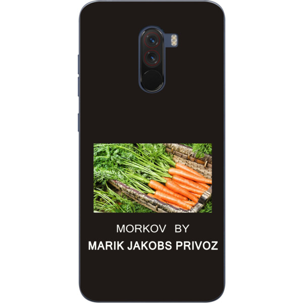 

Антибрендовый силиконовый чехол Amstel для Xiaomi Poco F1 с картинкой Morkov Privoz