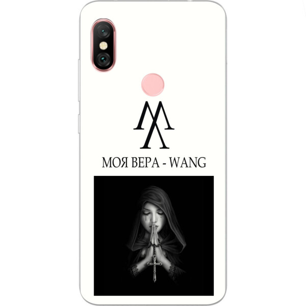 

Антибрендовый силиконовый чехол Amstel для Xiaomi Redmi Note 6 Pro с картинкой Моя вера