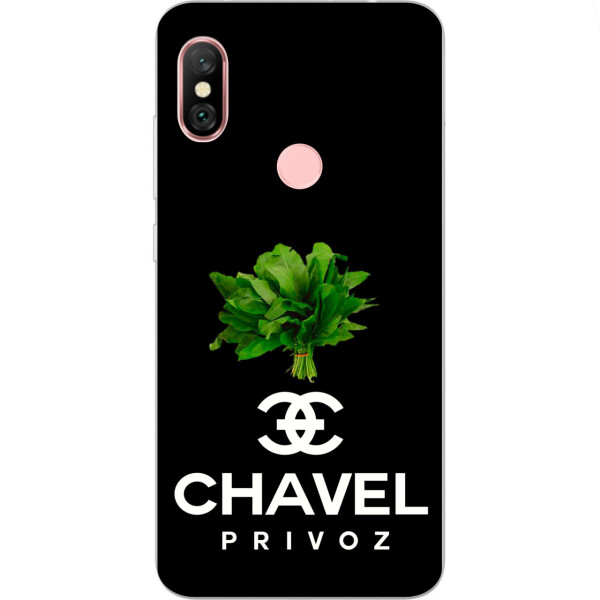 

Антибрендовый силиконовый чехол Amstel для Xiaomi Redmi Note 6 Pro с картинкой Chavel Privoz на черном фоне