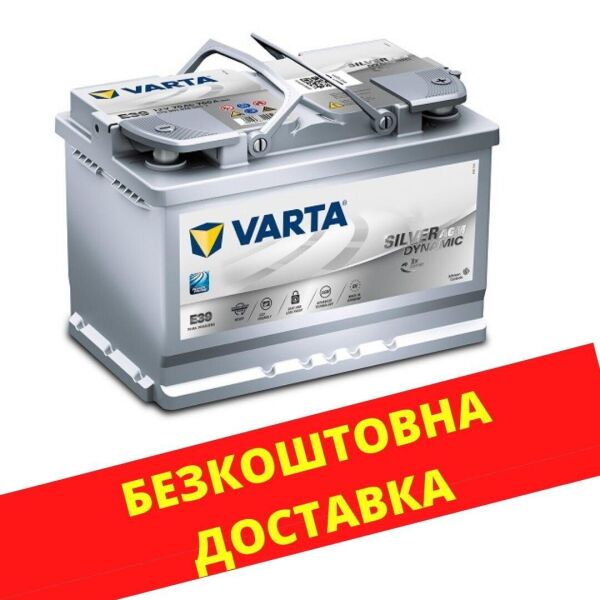 

Аккумулятор VARTA Silver Dynamic 70 Ah (R +) AGM (760А) (Чехия)