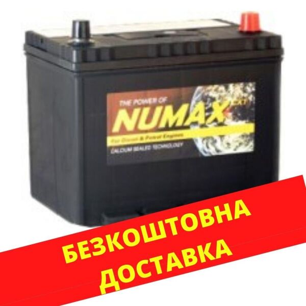 

Аккумулятор автомобильный NUMAX Asia 70-0 (R +) (600A) 90D23L