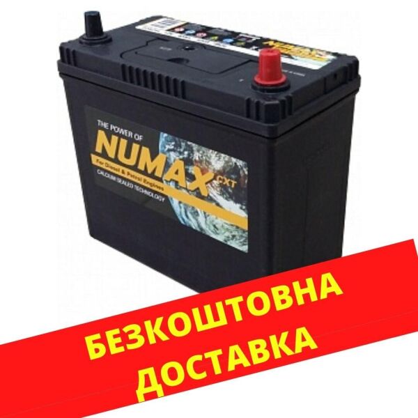 

Аккумулятор автомобильный NUMAX Asia 55-0 (R +) (480A) (Корея) 70B24L
