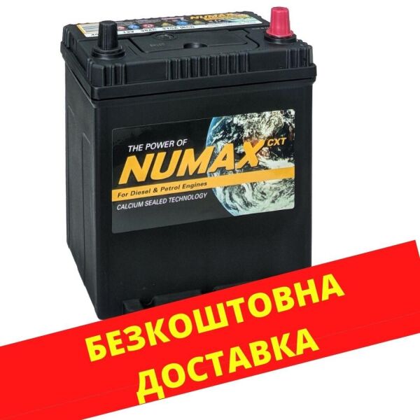

Аккумулятор автомобильный NUMAX Asia 35-0 (R +) (310A)