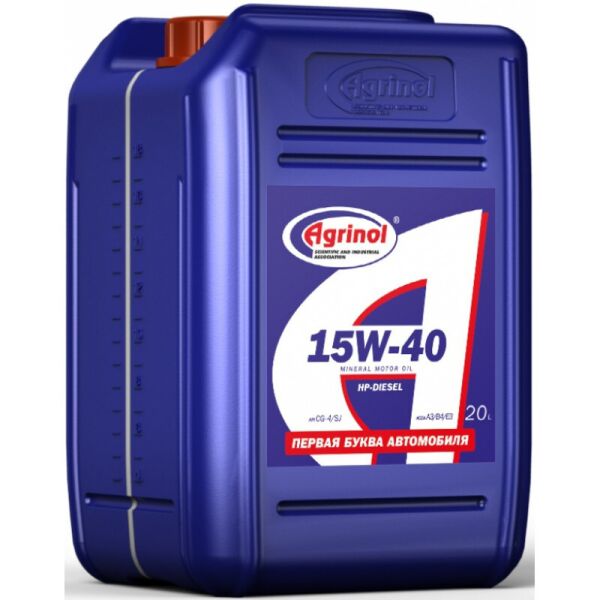 

Универсальное моторное масло 15W-40 HP-DIESEL CG-4/SJ 20л