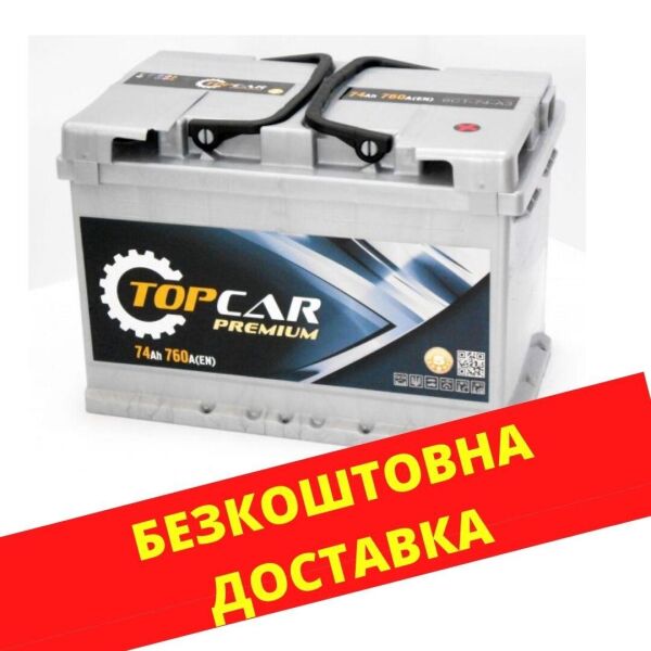 

Аккумулятор автомобильный TOP CAR Premium 74 (R +)