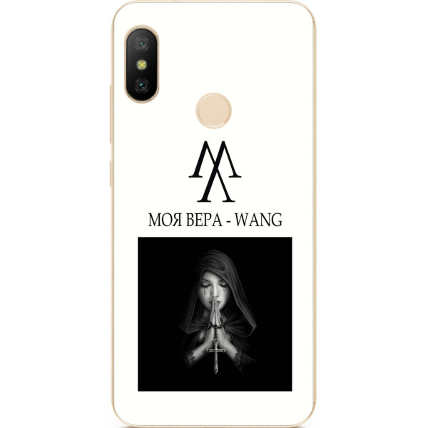 

Антибрендовый силиконовый чехол Amstel для Xiaomi Mi A2 Lite с картинкой Моя вера