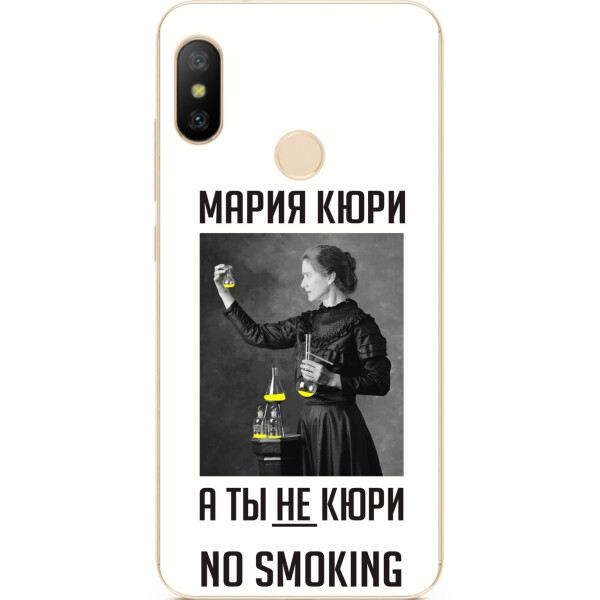 

Антибрендовый силиконовый чехол Amstel для Xiaomi Mi A2 Lite с картинкой Мария Кюри