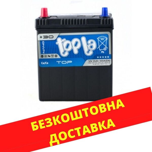 

Аккумулятор автомобильный TOPLA Energy Asia 35-1 (L +)