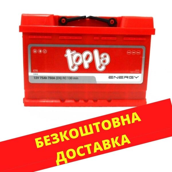 

Аккумулятор автомобильный TOPLA Energy 75-0 (R +) (750A)