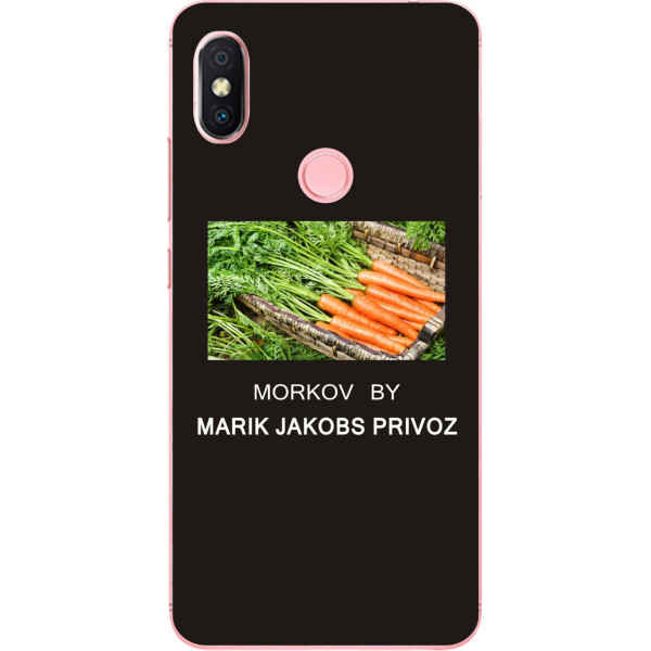 

Антибрендовый силиконовый чехол Amstel для Xiaomi Redmi S2 с картинкой Morkov Privoz