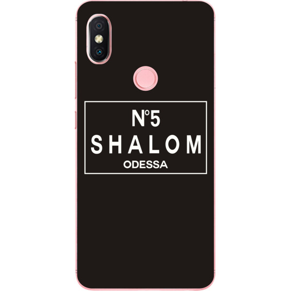 

Антибрендовый силиконовый чехол Amstel для Xiaomi Redmi S2 с картинкой Shalom №5 Odessa