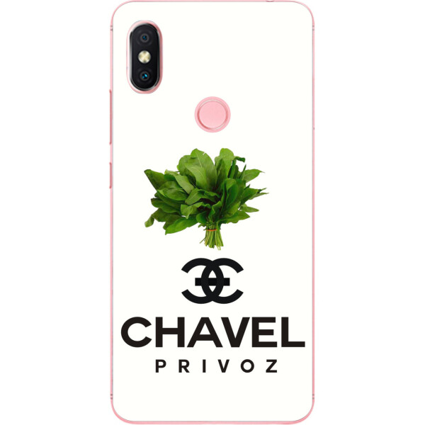 

Антибрендовый силиконовый чехол Amstel для Xiaomi Redmi S2 с картинкой Chavel Privoz