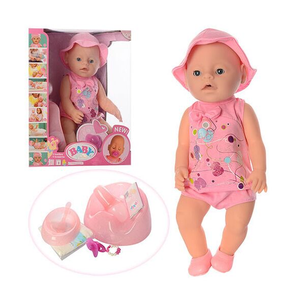 

Кукла — пупс Baby born 8006-463