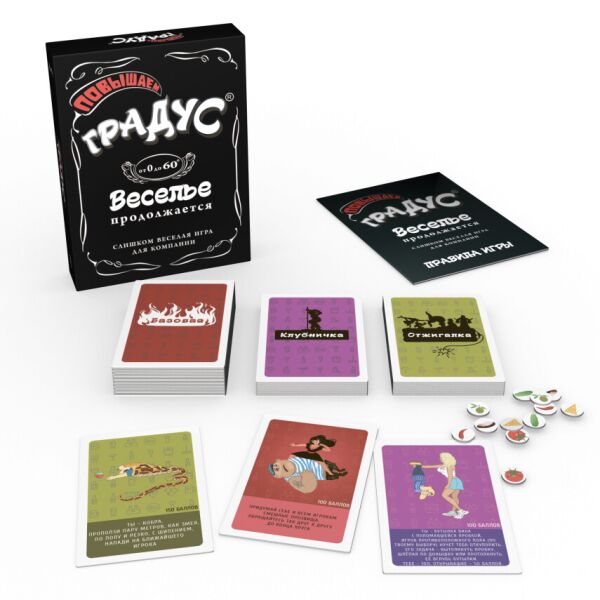 

Настольная игра Повышай Градус (рус.) 800347