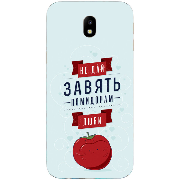 

Силиконовый чехол Amstel с рисунком для Samsung Galaxy J3 2018 Не дай завять помидорам