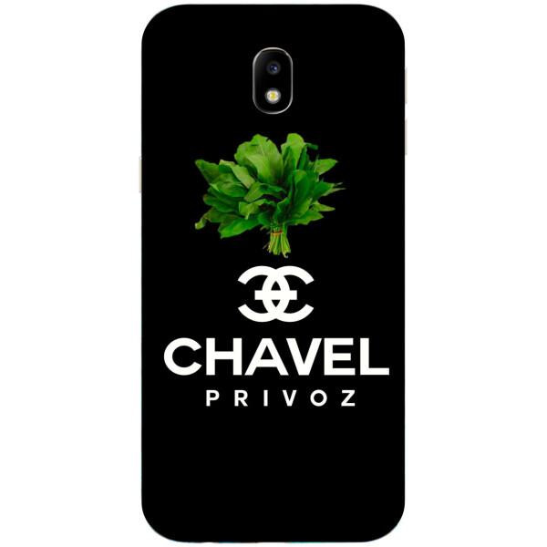 

Антибрендовый силиконовый чехол Amstel для Samsung Galaxy J3 2018 с картинкой Chavel Privoz