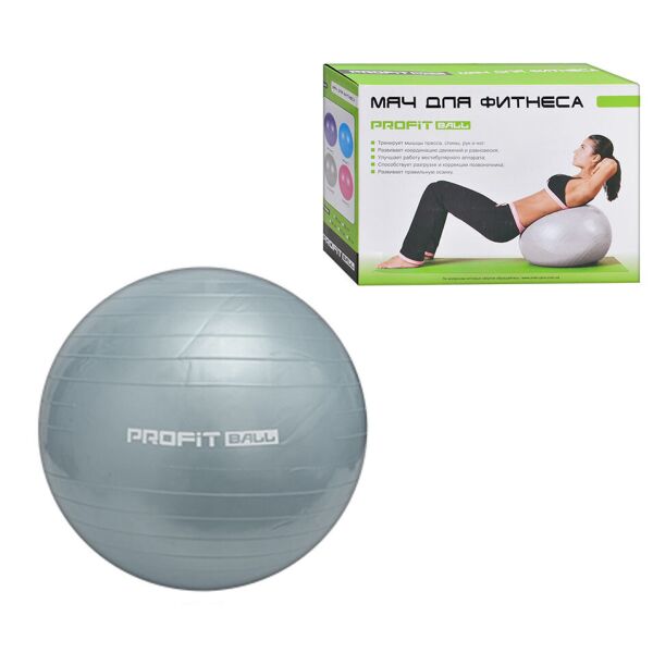 

Гимнастический мяч для фитнеса М 0277G - 75 см Profi﻿ (Серый)