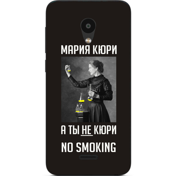 

Антибрендовый силиконовый чехол Amstel для Meizu C9 с картинкой Мария Кюри на черном фоне