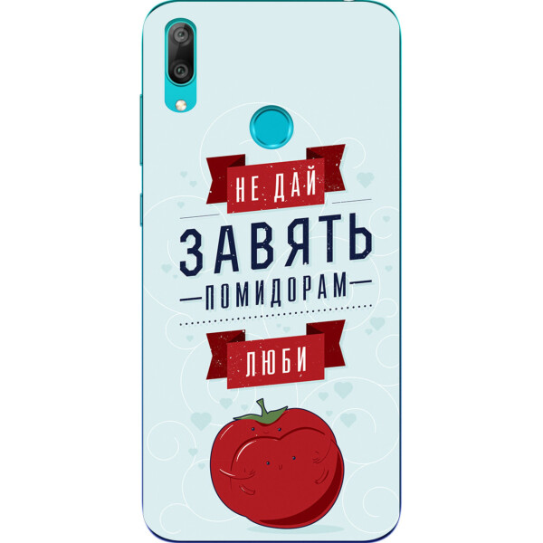 

Силиконовый чехол Amstel с рисунком для Huawei Y7 2019 Не дай завять помидорам