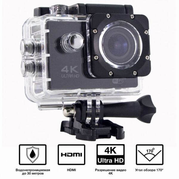 Акція на Водонепроницаемая 4К экшн-камера Action Camera S2 Pro Wi Fi | Видеокамера с боксом и креплениями від Allo UA