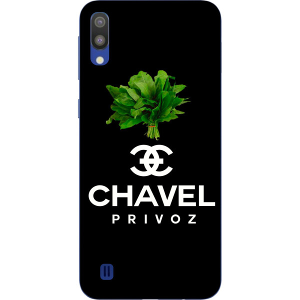 

Антибрендовый силиконовый чехол Amstel для Samsung Galaxy M10 с картинкой Chavel Privoz