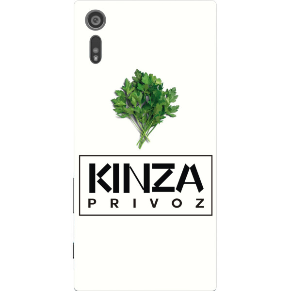

Антибрендовый силиконовый чехол Amstel для Sony Xperia XZ f8332 с картинкой Kinza Privoz