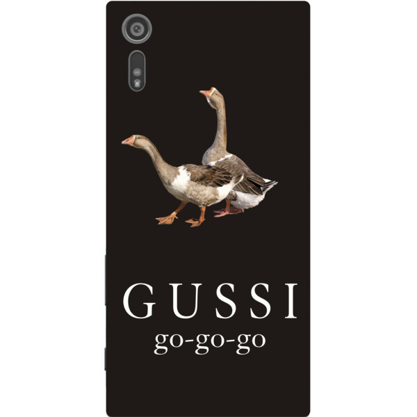 

Антибрендовый силиконовый чехол Amstel для Sony Xperia XZ f8332 с картинкой Gussi go go