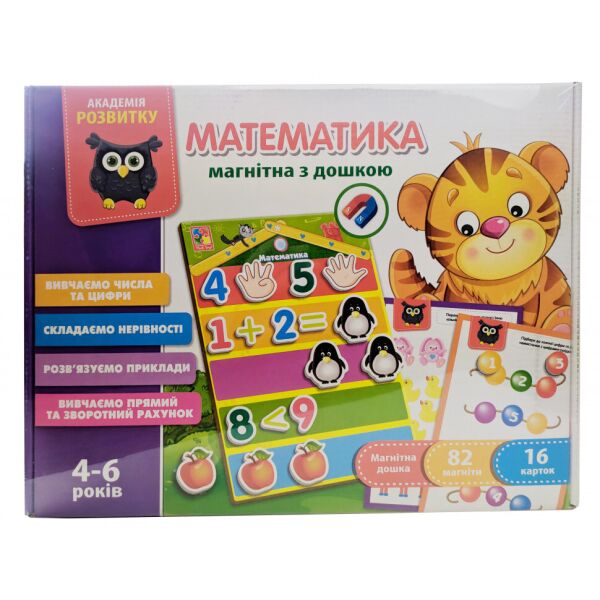 

Игра настольная Математика магнитная с доской VT5412-02