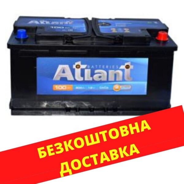 

Аккумулятор автомобильный ATLANT 100-0 (R +) (800A) Беларусь