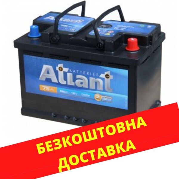 

Аккумулятор автомобильный ATLANT 75-0 (R +) (680A) Беларусь