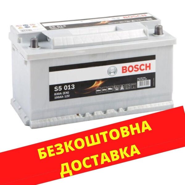 

Аккумулятор автомобильный BOSCH S5 100 (R +) (830А)