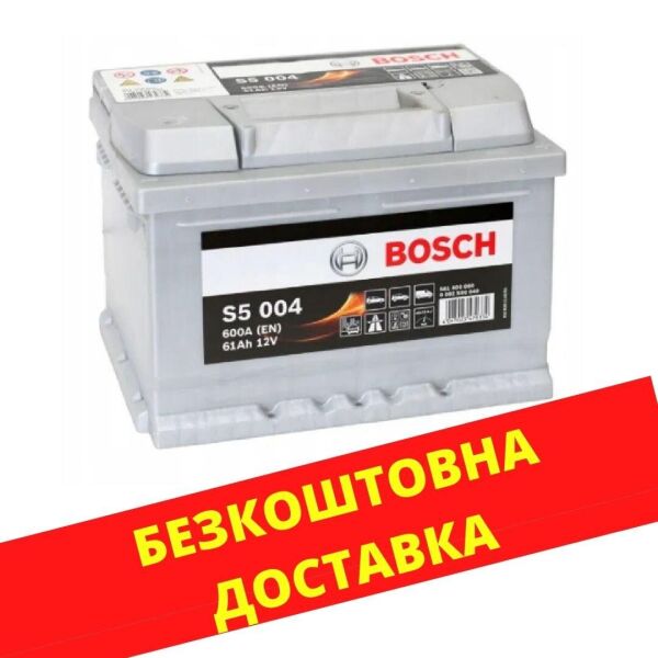 

Автомобильный аккумулятор Bosch 6СТ-63 S5 (R +)