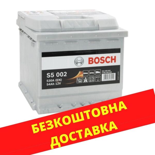 

Аккумулятор BOSCH S5 54 (R +) (530А) (Чехия)