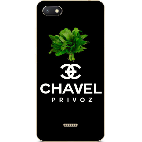 

Антибрендовый силиконовый чехол Amstel для Xiaomi Redmi 6A с картинкой Chavel Privoz