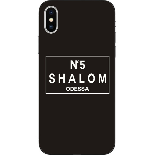 

Антибрендовый силиконовый чехол Amstel для Iphone Xs с картинкой Shalom №5 Odessa