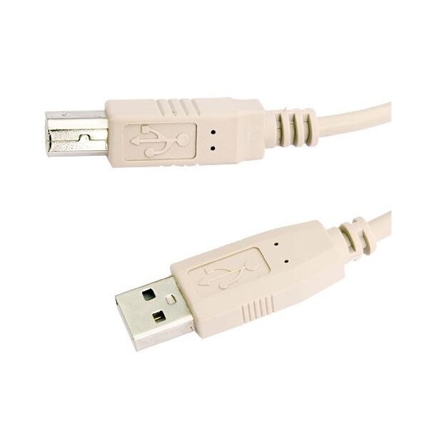 

Кабель USB-Type-B 2.0 AM/BM Atcom 0.8m White