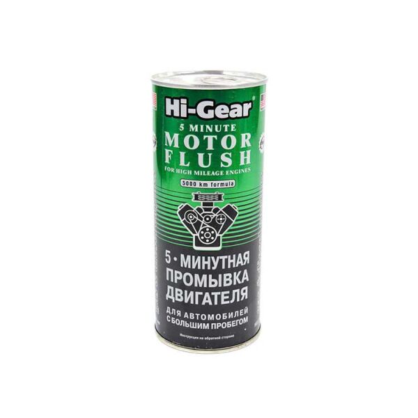 

Промывка Hi-Gear 5 Minute Motor Flush for High Milleage Engines 0,444 л