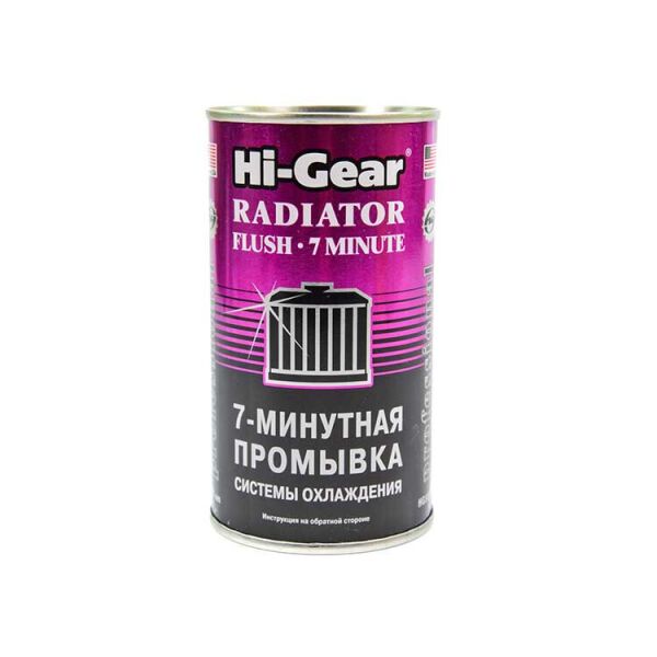 

Промывка системы охлаждения Hi-Gear Radiator Flush 7 минут 0,325 л