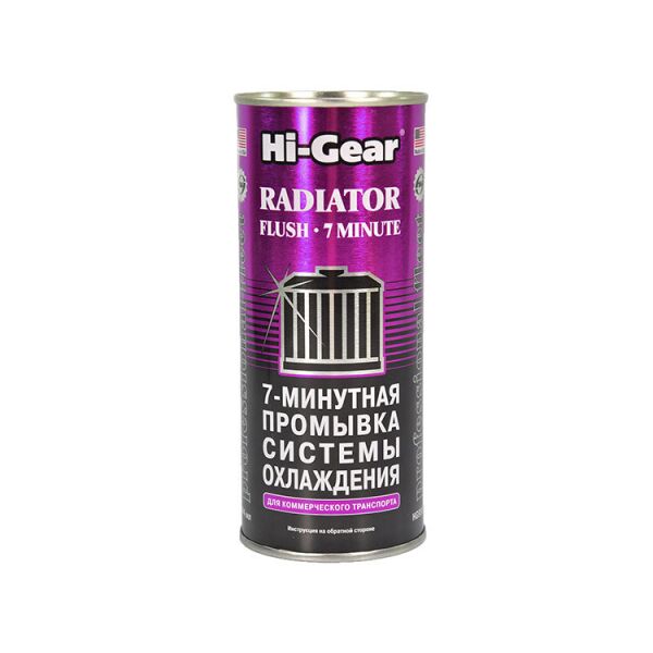 

Промывка системы охлаждения Hi-Gear Radiator Flush 7 минут 0,325 л 0,444 л