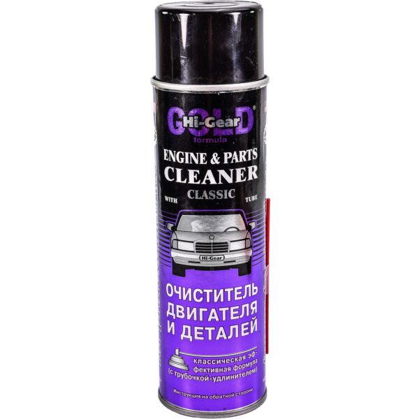 

Очиститель двигателя Hi-Gear CLASSIC ENGINE & PARTS CLEANER аерозоль 453 мл