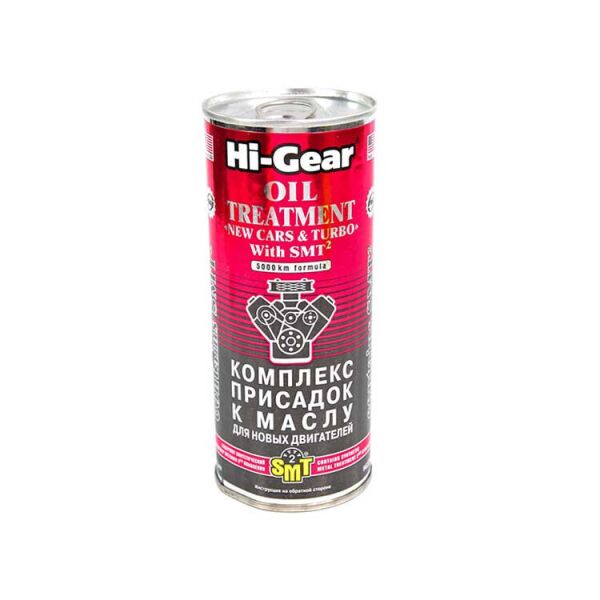 Хай гир для двигателя. Hi-Gear HG присадка для двигателя. Присадка Hi-Gear hg2231. Присадка "New cars"444мл hg2243. SMT 2 присадка артикул.