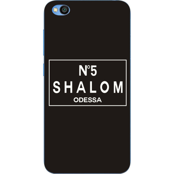 

Антибрендовый силиконовый чехол Amstel для Xiaomi Redmi Go с картинкой Shalom №5 Odessa