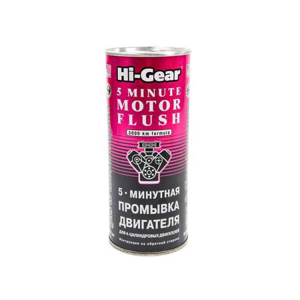 

Промывка Hi-Gear 5 Minute Motor Flush HG2205 0,444 л