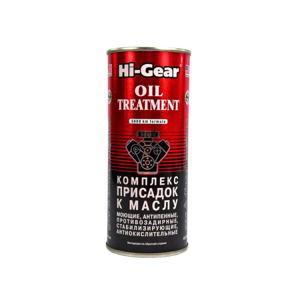 

Комплекс суперприсадок к маслу Hi-Gear Oil Treatment 444 мл