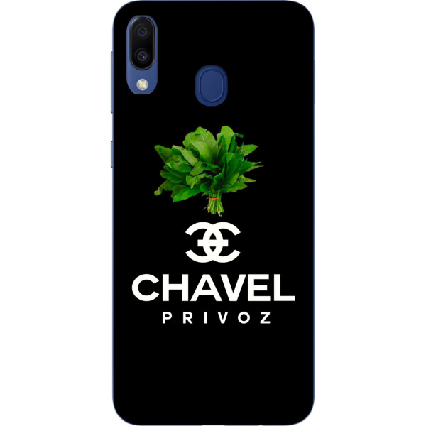 

Антибрендовый силиконовый чехол Amstel для Samsung Galaxy A40 2019 A405F с картинкой Chavel Privoz