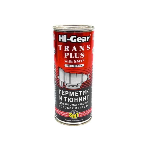 

Присадка Hi-Gear герметик и тюнинг для АКПП с SMT 444 мл