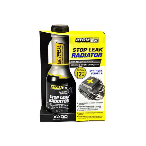 

Присадка Xado Atomex Stop Leak Radiator 250 мл