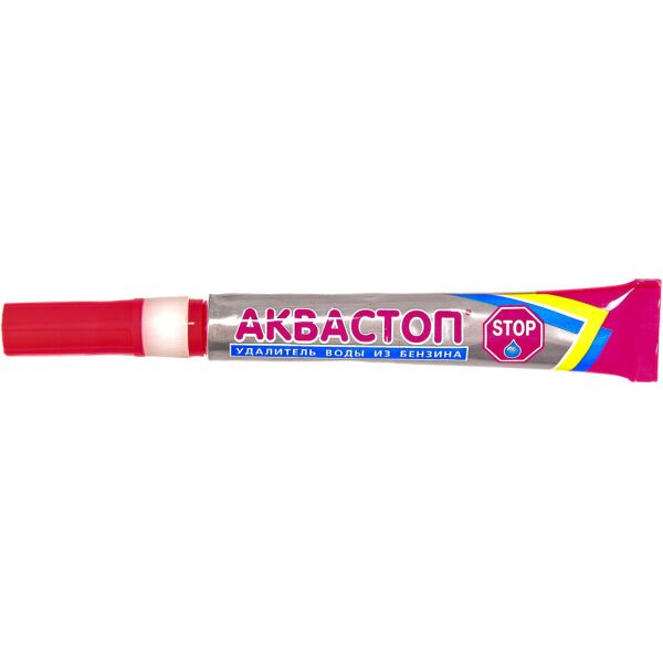 

Присадка Xado Verylube Аквастоп 10 мл