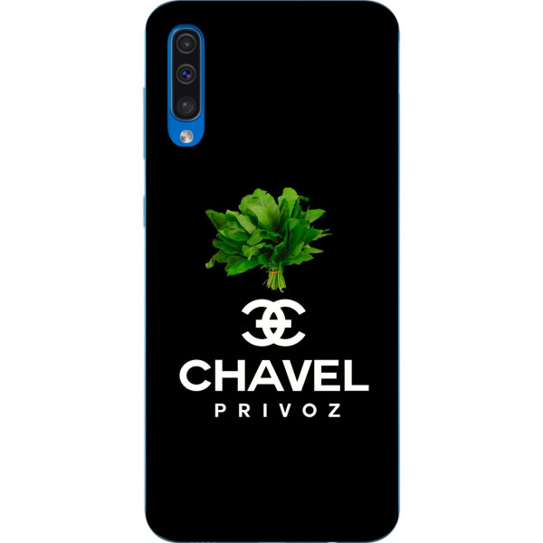 

Антибрендовый силиконовый чехол Amstel для Samsung Galaxy A50 2019 A505F с картинкой Chavel Privoz